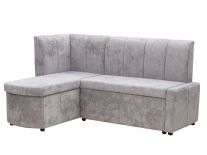 Кухонный угол "Магнит-1"