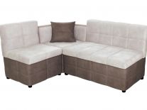 Кухонные уголки модульные